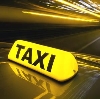 Такси в Барде